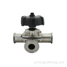 SS304 SANITARY 3 Way Clamp Branch Type Diaphragm Valve